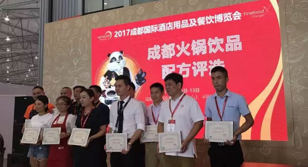 Hi reported | Crystal Flower won the 2017 Chengdu Hot Pot Drink Festival 